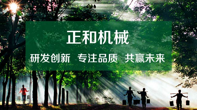 ���4���ӽ��������𽺼ӹ������ֳ���Ƶ